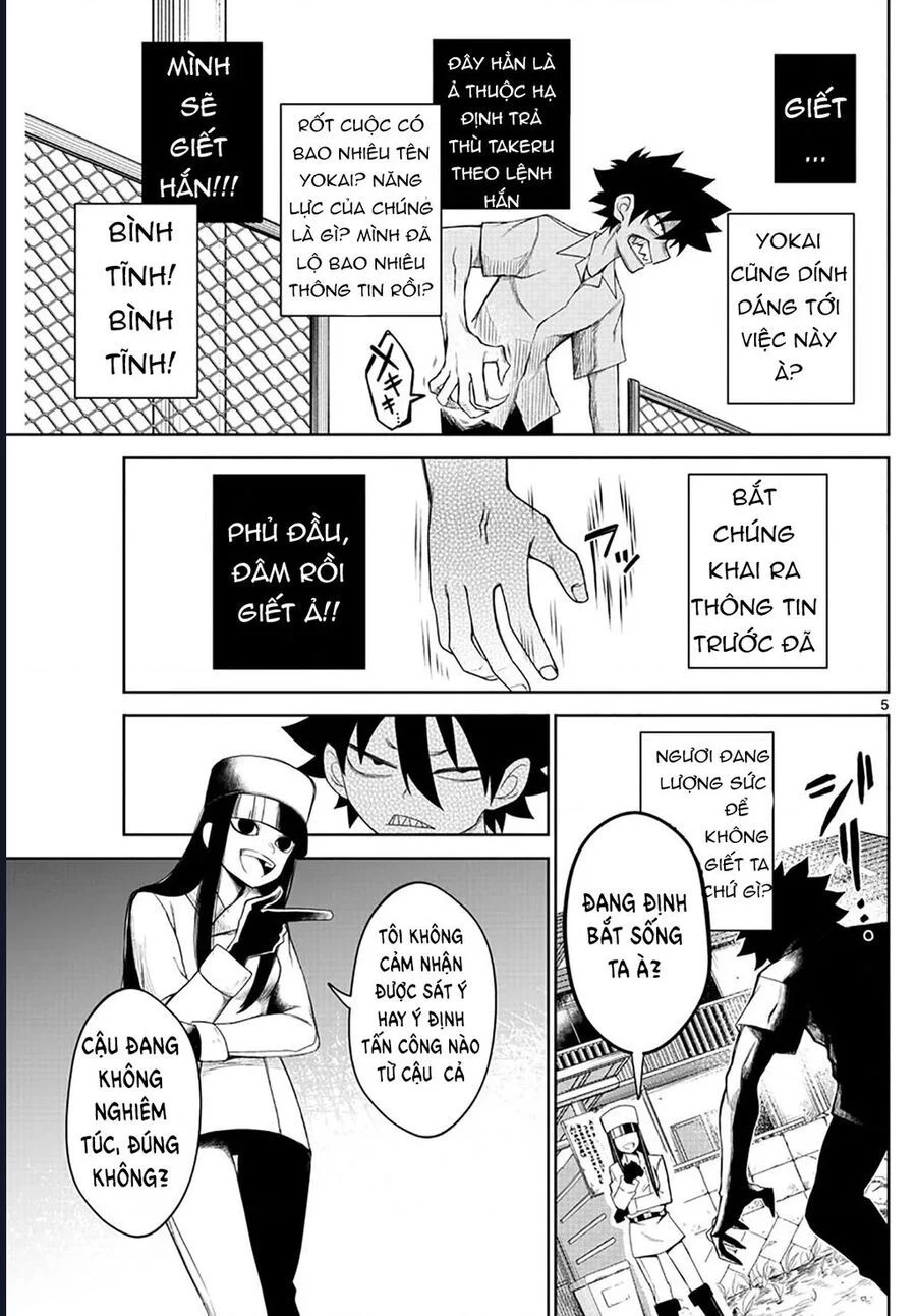 Tatari Chapter 4 - Next Chapter 5