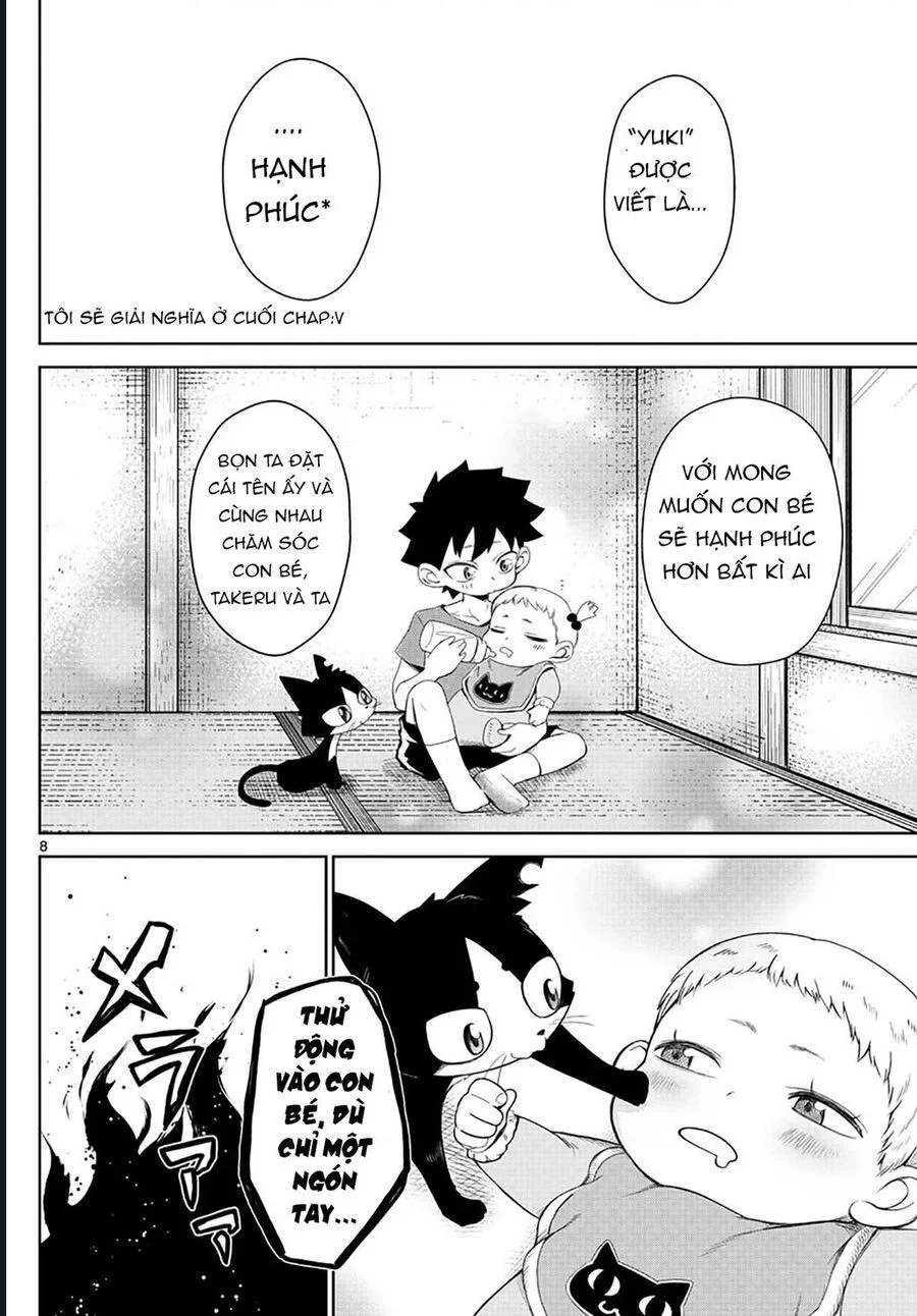 Tatari Chapter 4 - Next Chapter 5