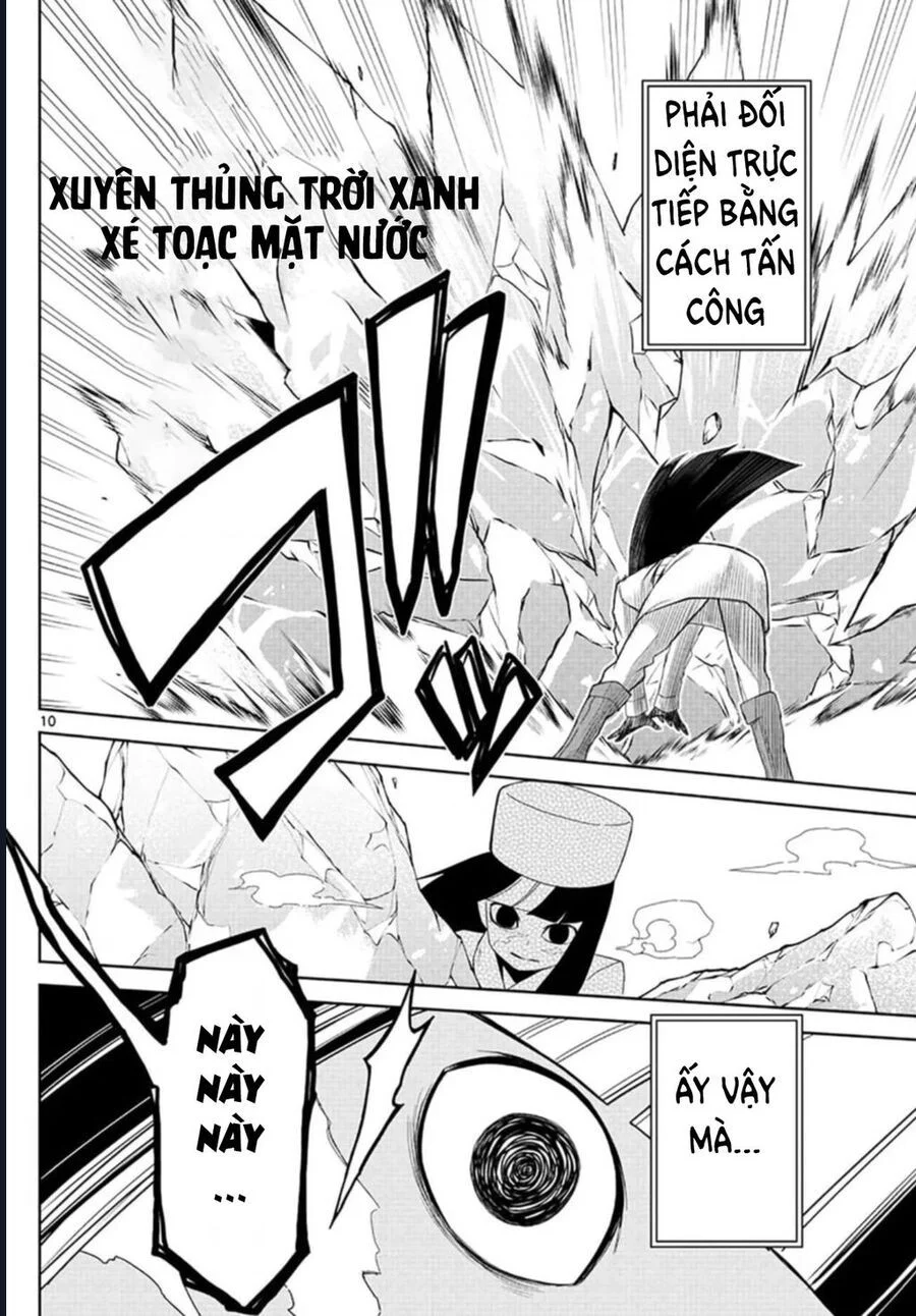 Tatari Chapter 4 - Next Chapter 5