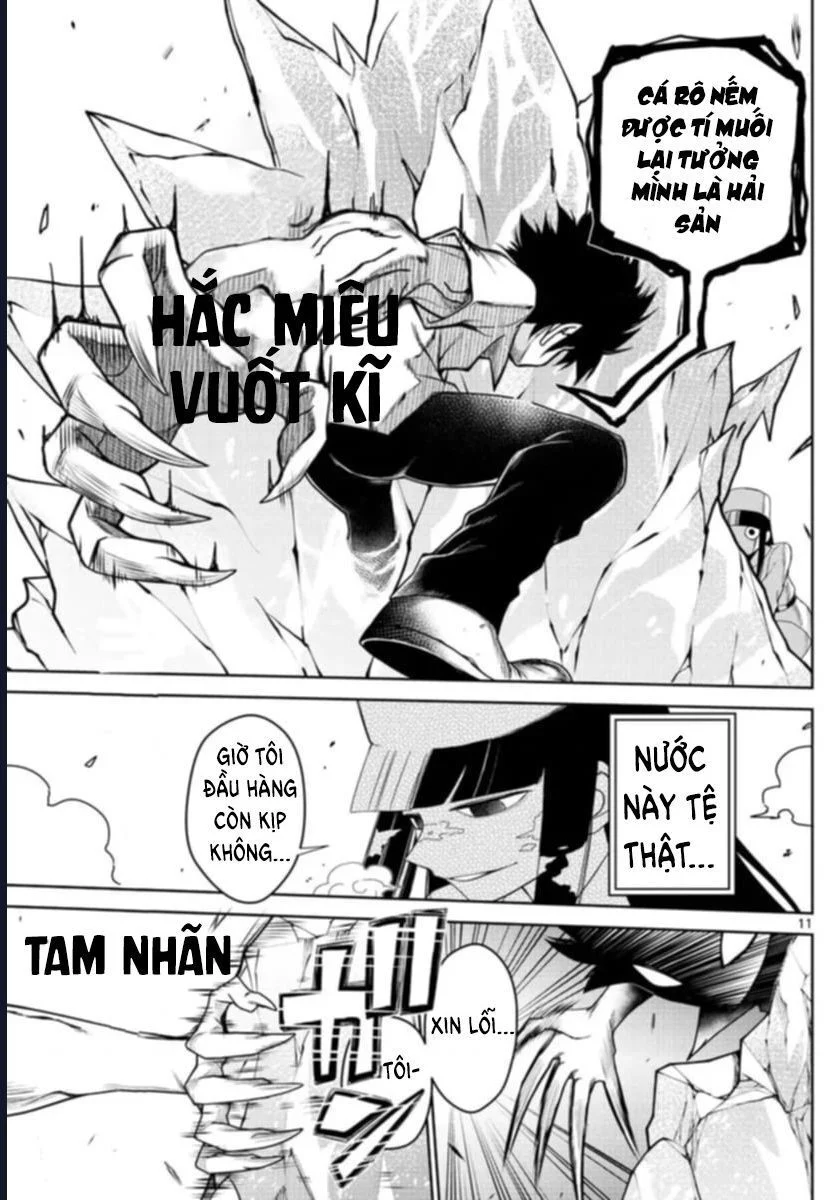 Tatari Chapter 4 - Next Chapter 5