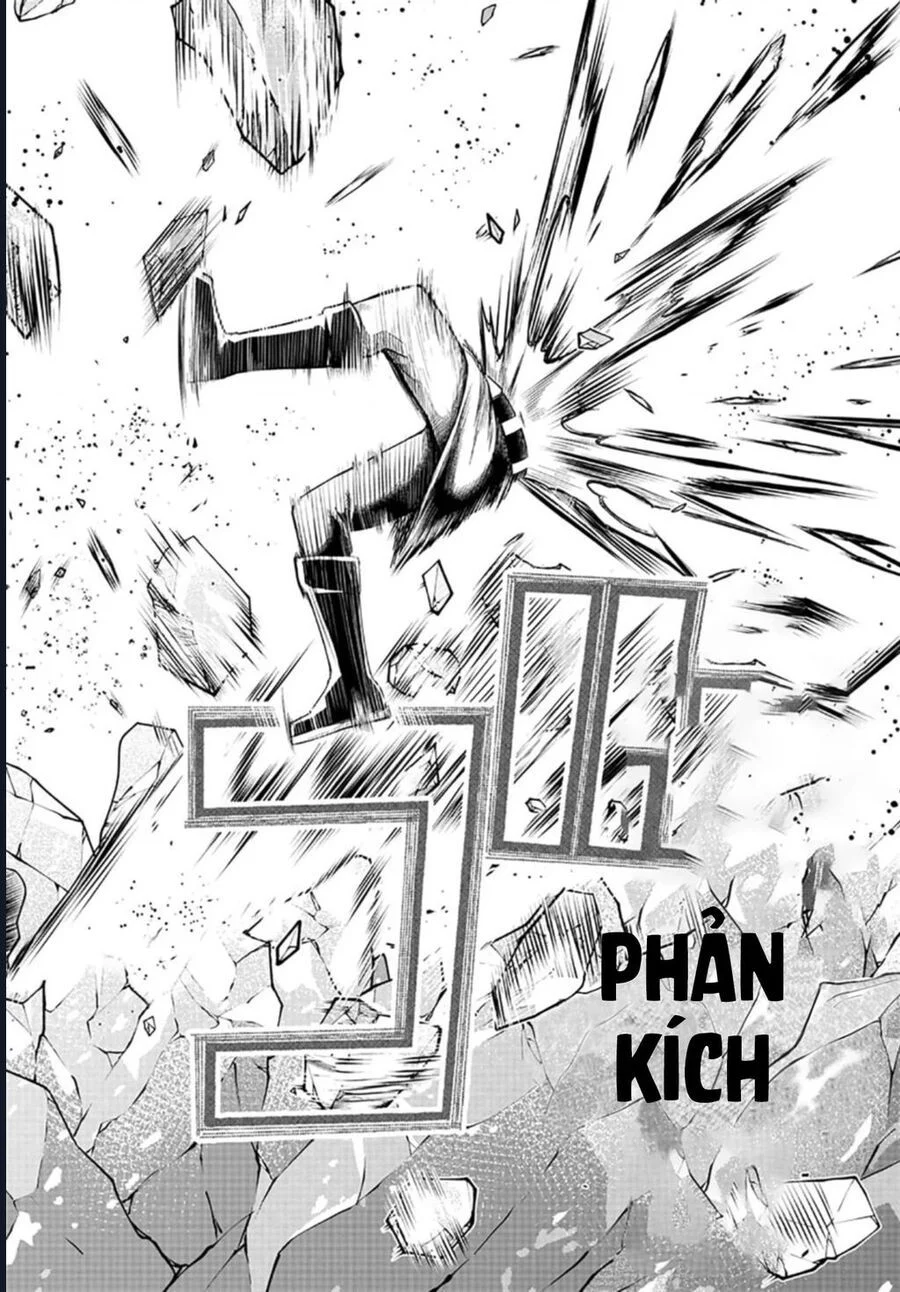 Tatari Chapter 4 - Next Chapter 5
