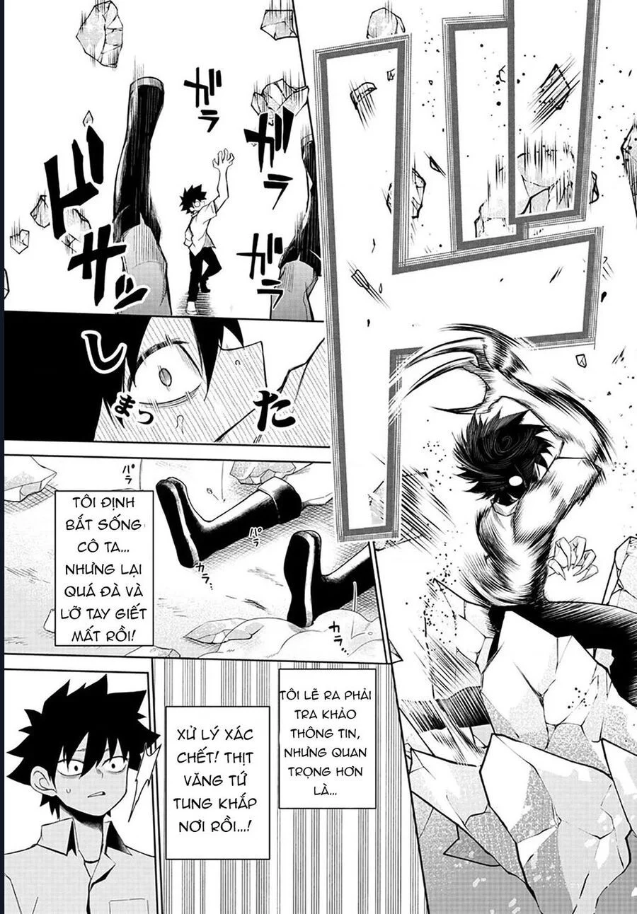 Tatari Chapter 4 - Next Chapter 5