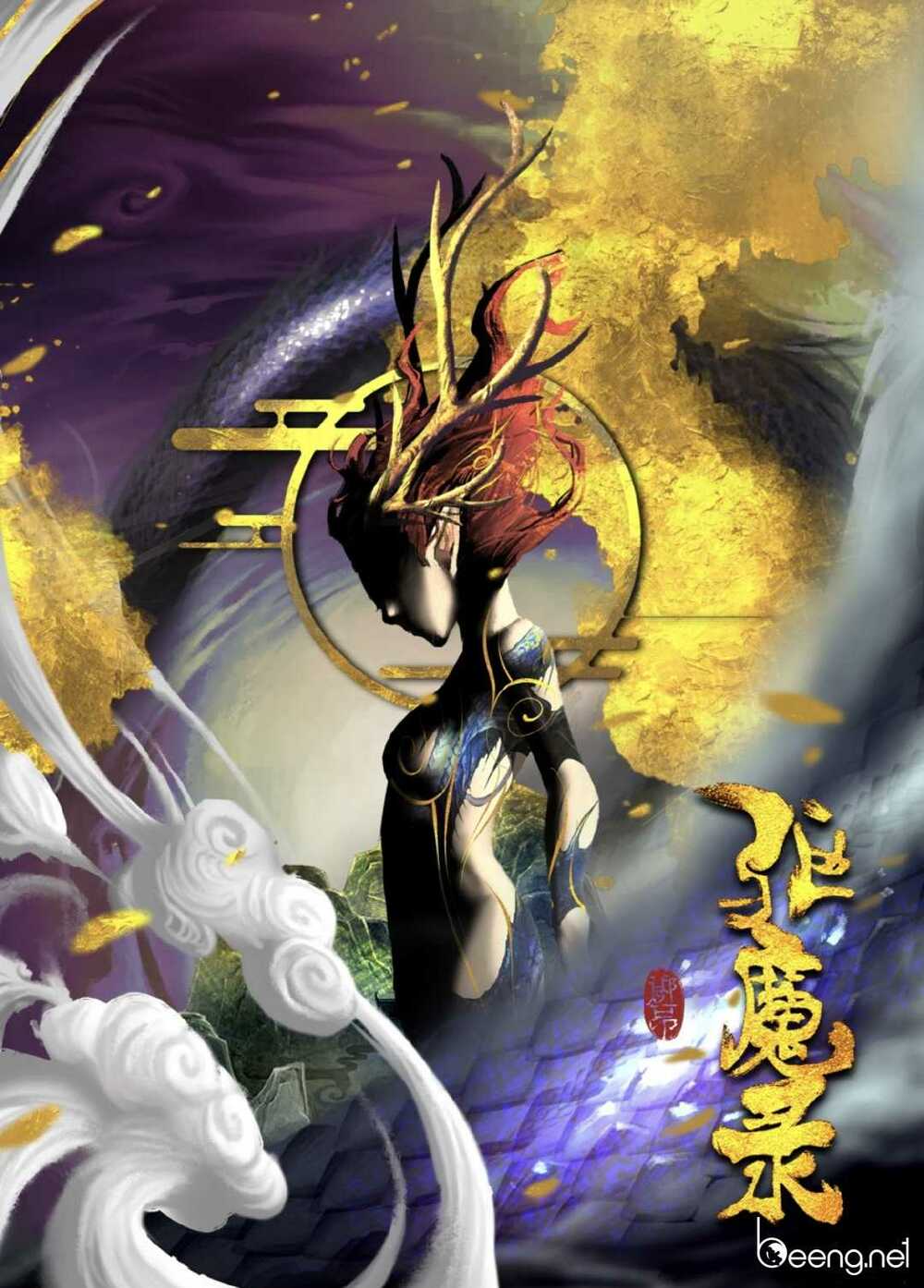 Tây Du Ký Ngoại Truyện Chapter 144 - Trang 4