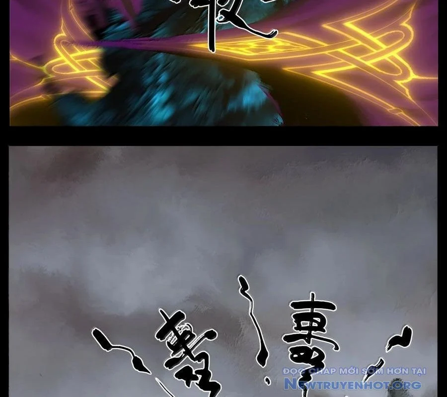 Tây Du Ký Ngoại Truyện Chapter 364 - Trang 2