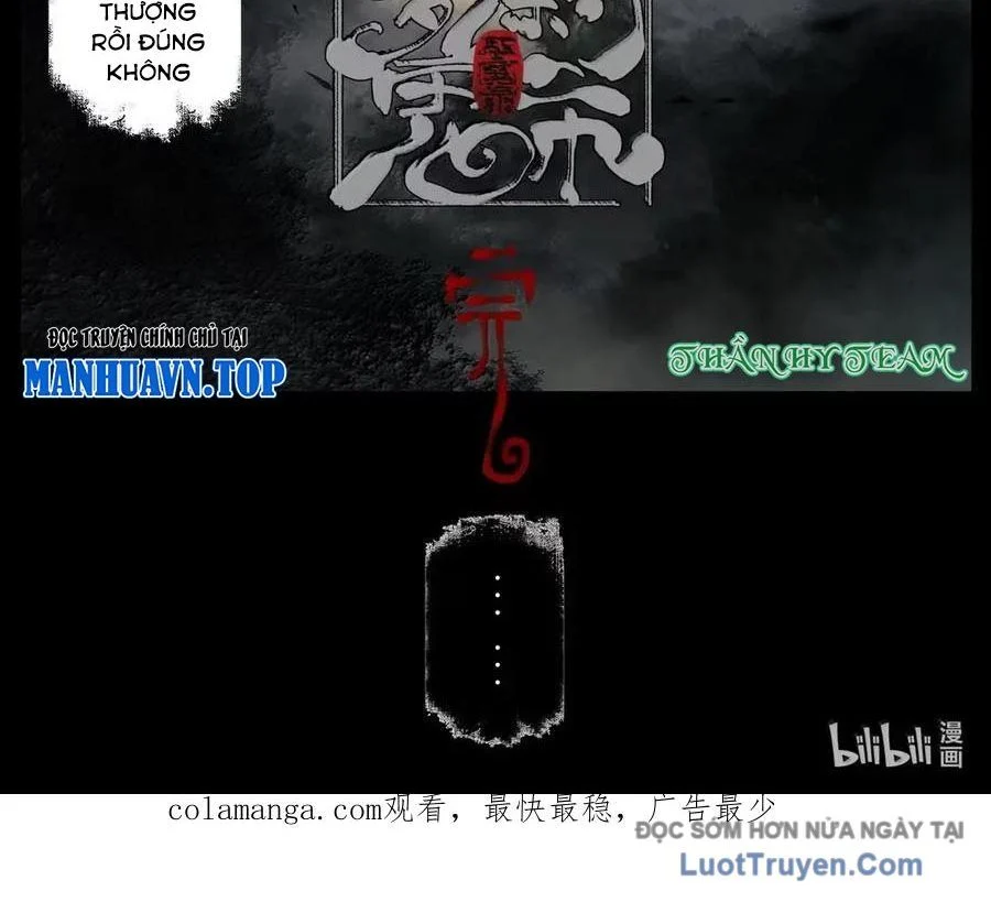 Tây Du Ký Ngoại Truyện Chapter 374 - Trang 2