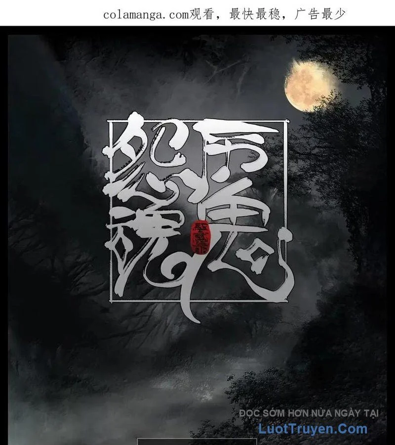 Tây Du Ký Ngoại Truyện Chapter 375 - Trang 2