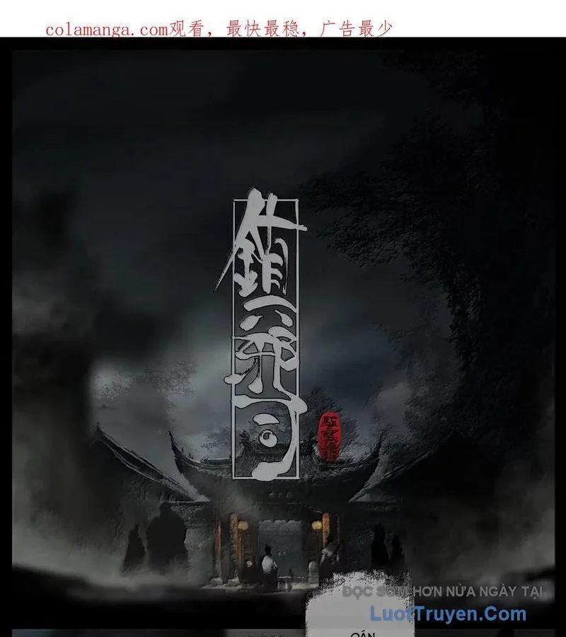 Tây Du Ký Ngoại Truyện Chapter 378 - Trang 2