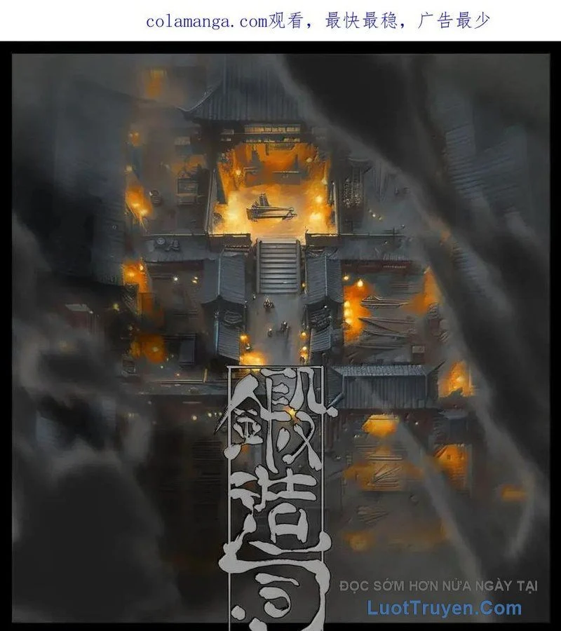 Tây Du Ký Ngoại Truyện Chapter 379 - Trang 2