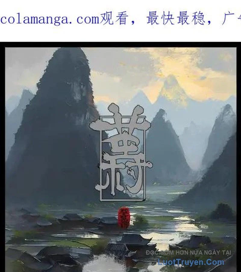 Tây Du Ký Ngoại Truyện Chapter 380 - Trang 2