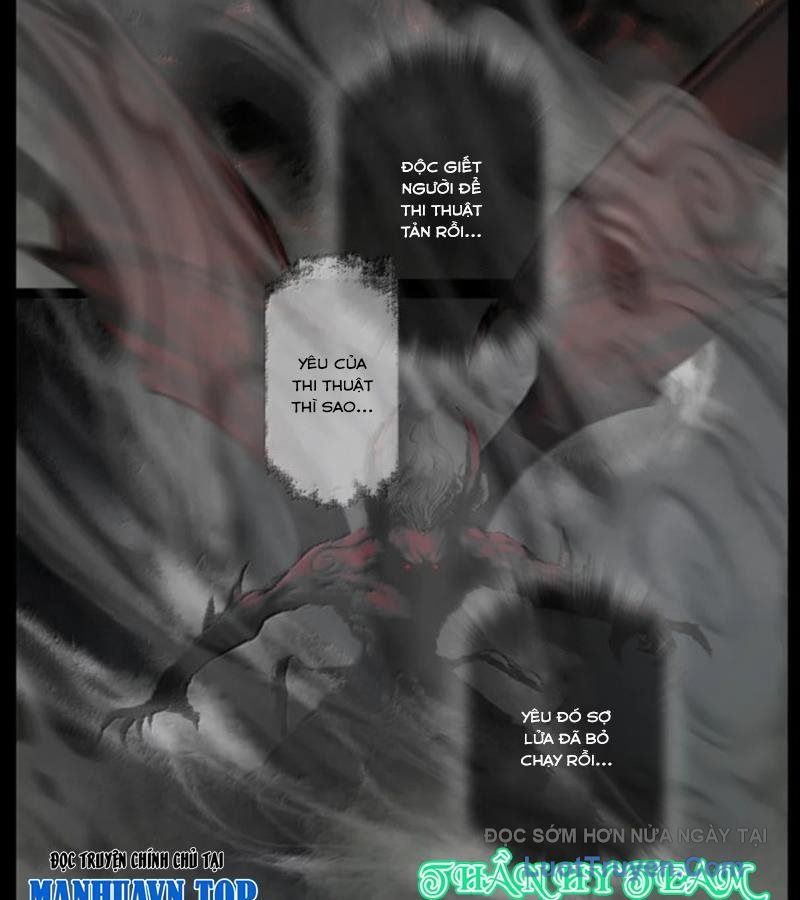 Tây Du Ký Ngoại Truyện Chapter 381 - Trang 2