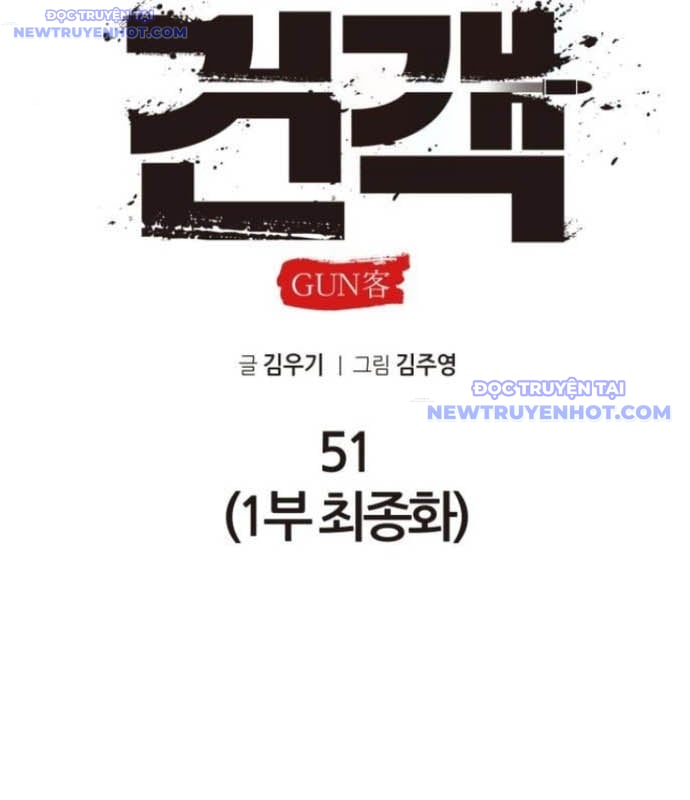 Tay Súng Chinh Phục Võ Lâm Chapter 51 - Trang 2