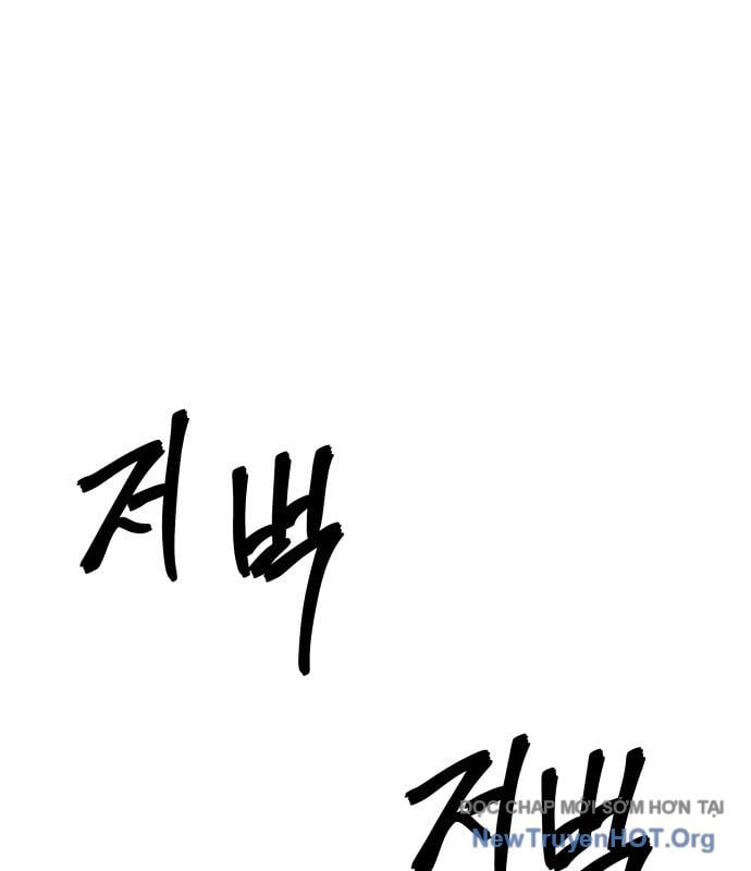 Tay Súng Chinh Phục Võ Lâm Chapter 57 - Trang 2