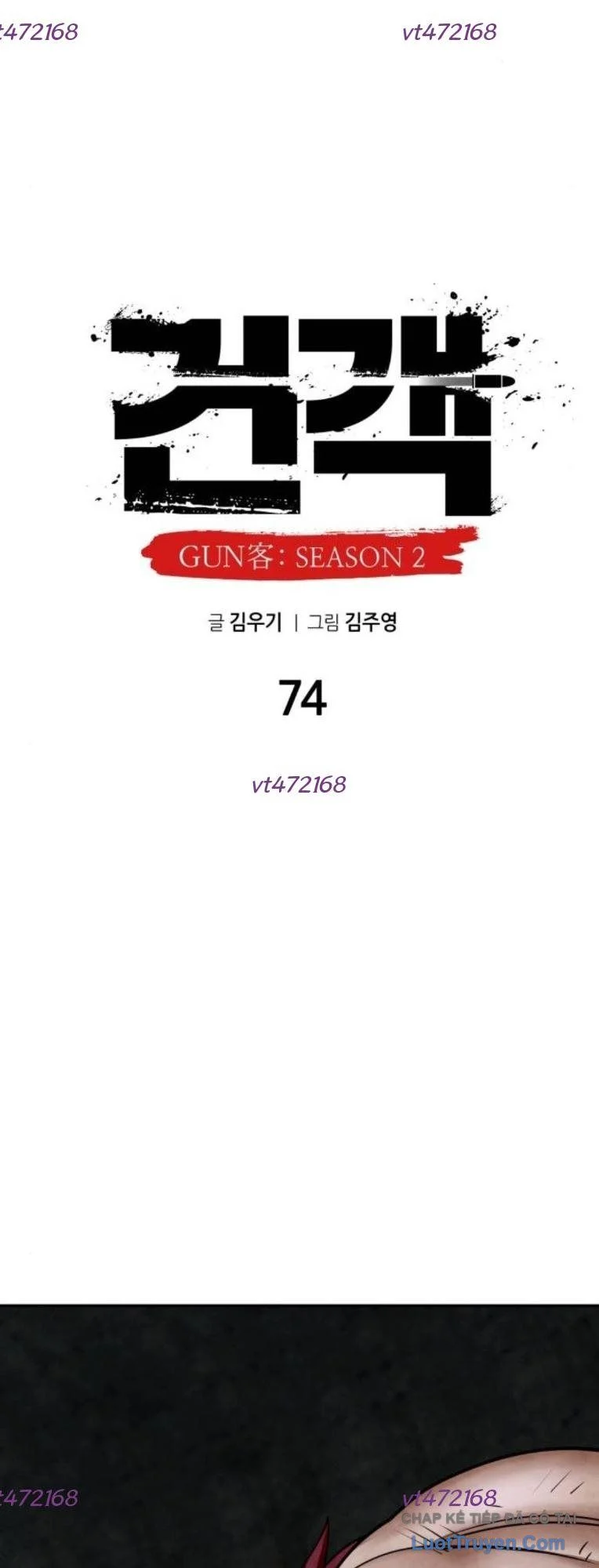 Tay Súng Chinh Phục Võ Lâm Chapter 74 32