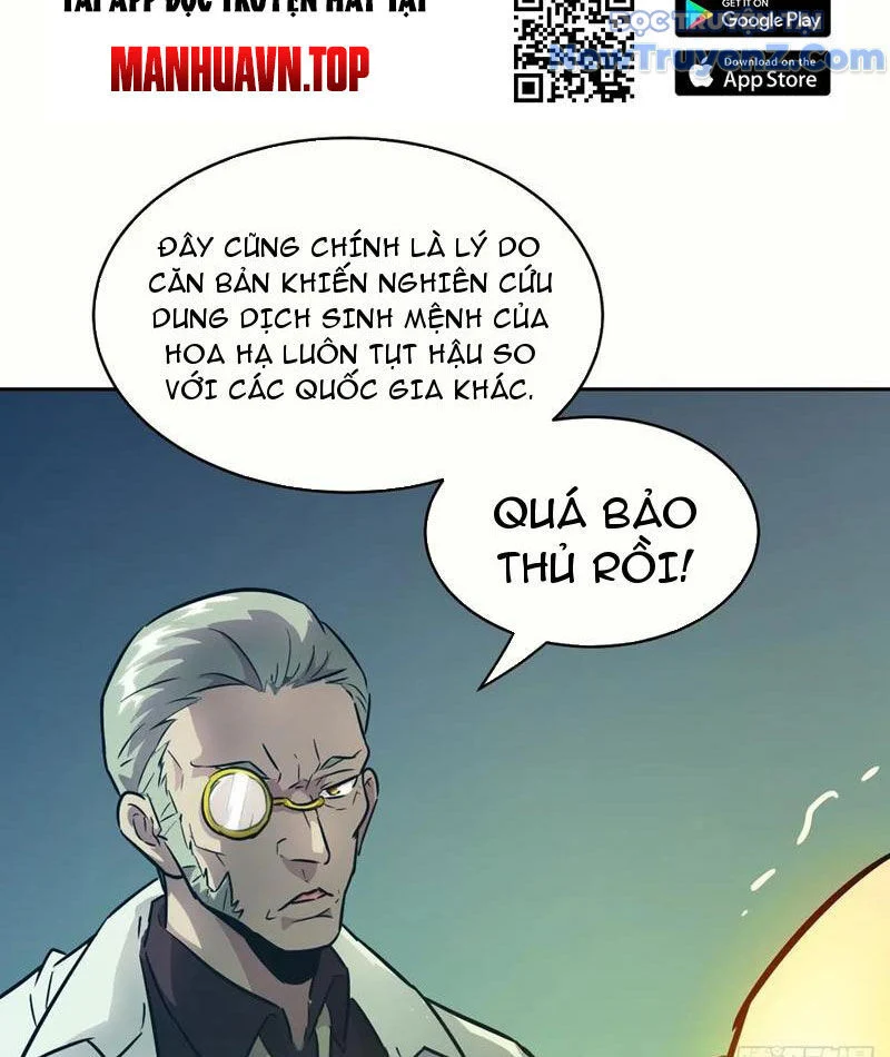 Tay Trái Của Ta Có Thể Dị Biến Chapter 112 - Trang 2