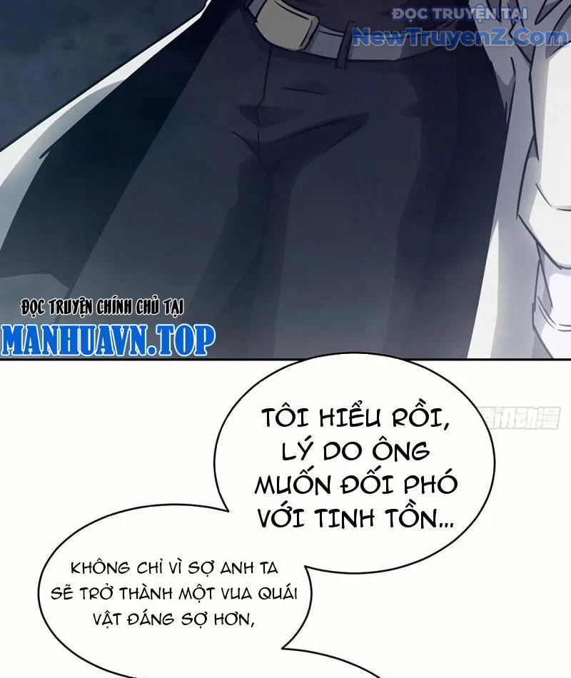 Tay Trái Của Ta Có Thể Dị Biến Chapter 112 - Trang 2