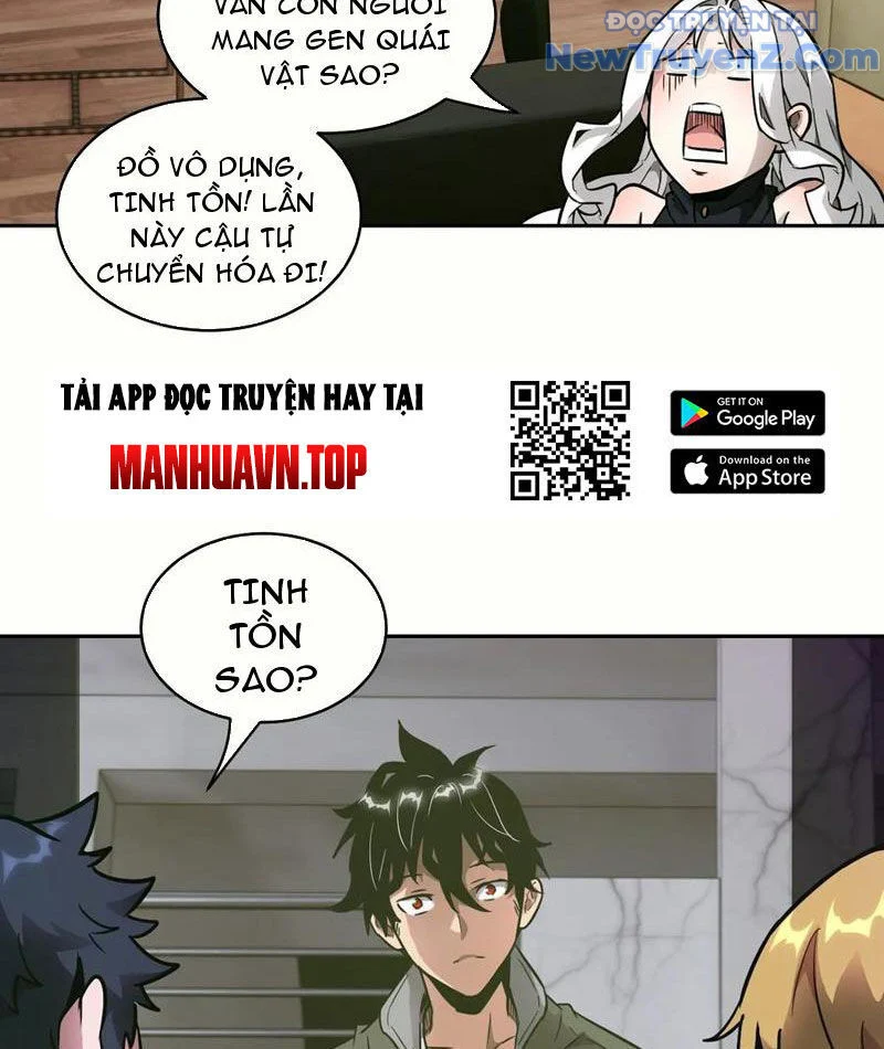 Tay Trái Của Ta Có Thể Dị Biến Chapter 112 - Trang 2