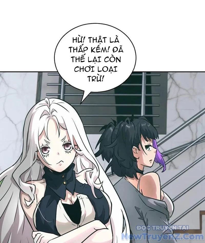 Tay Trái Của Ta Có Thể Dị Biến Chapter 113 - Trang 2