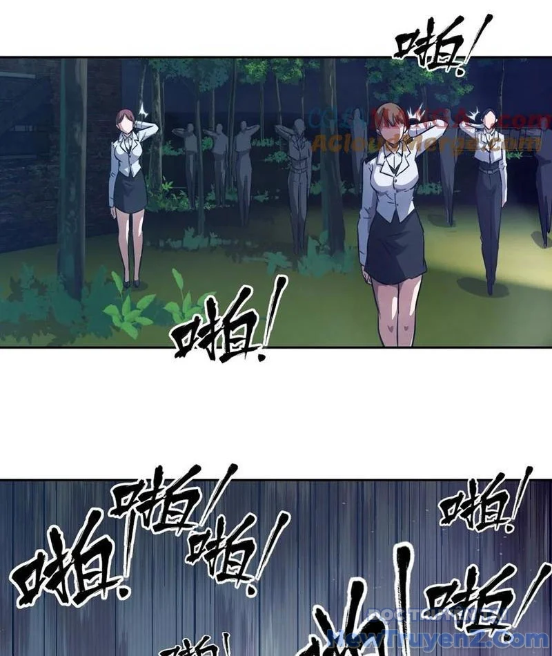 Tay Trái Của Ta Có Thể Dị Biến Chapter 113 - Trang 2