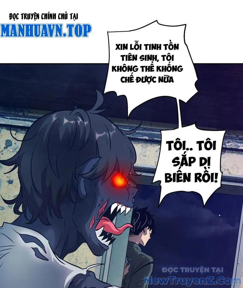 Tay Trái Của Ta Có Thể Dị Biến Chapter 113 - Trang 2