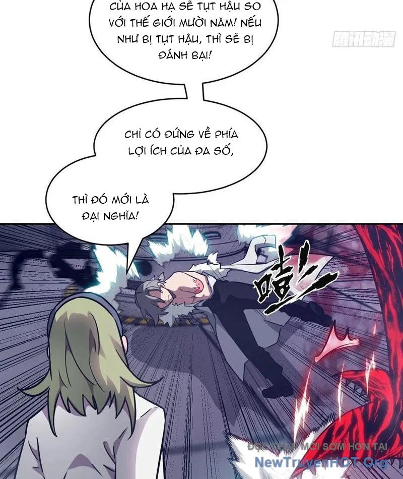 Tay Trái Của Ta Có Thể Dị Biến Chapter 117 - Next 