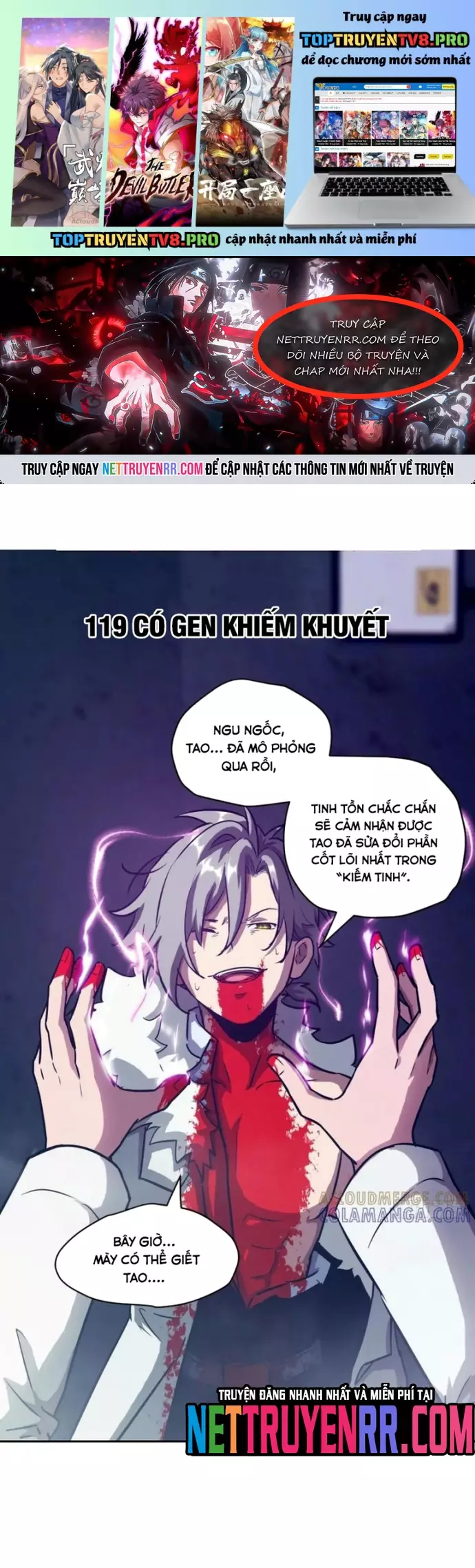 Tay Trái Của Ta Có Thể Dị Biến Chapter 119 1