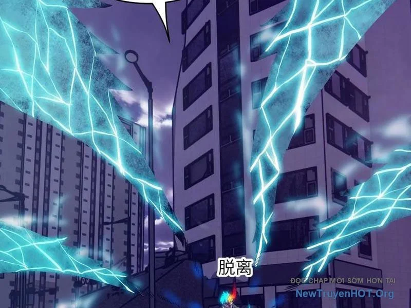 Tay Trái Của Ta Có Thể Dị Biến Chapter 120 - Trang 2