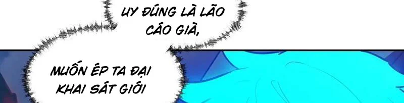 Tay Trái Của Ta Có Thể Dị Biến Chapter 120 - Trang 2