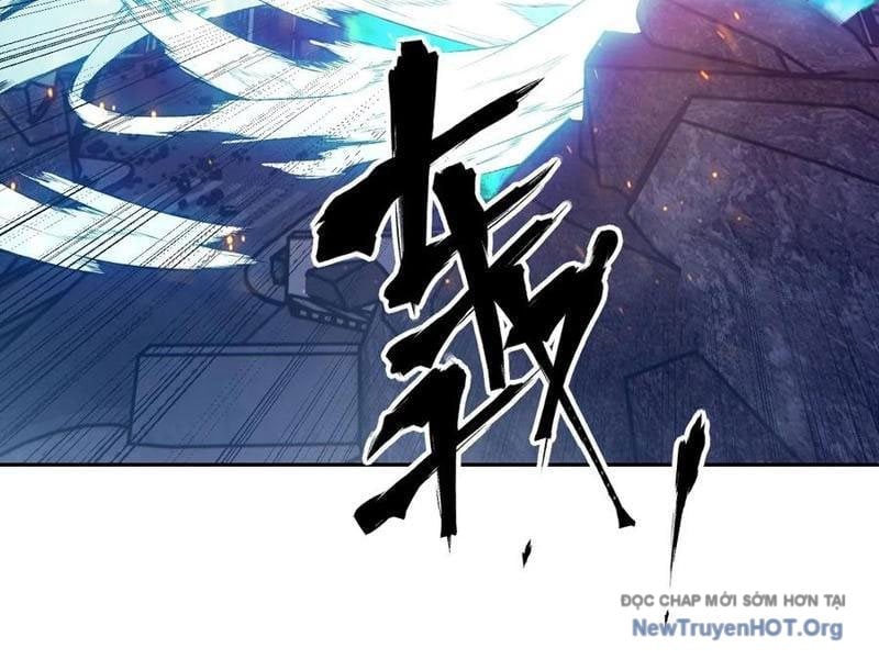 Tay Trái Của Ta Có Thể Dị Biến Chapter 120 - Trang 2