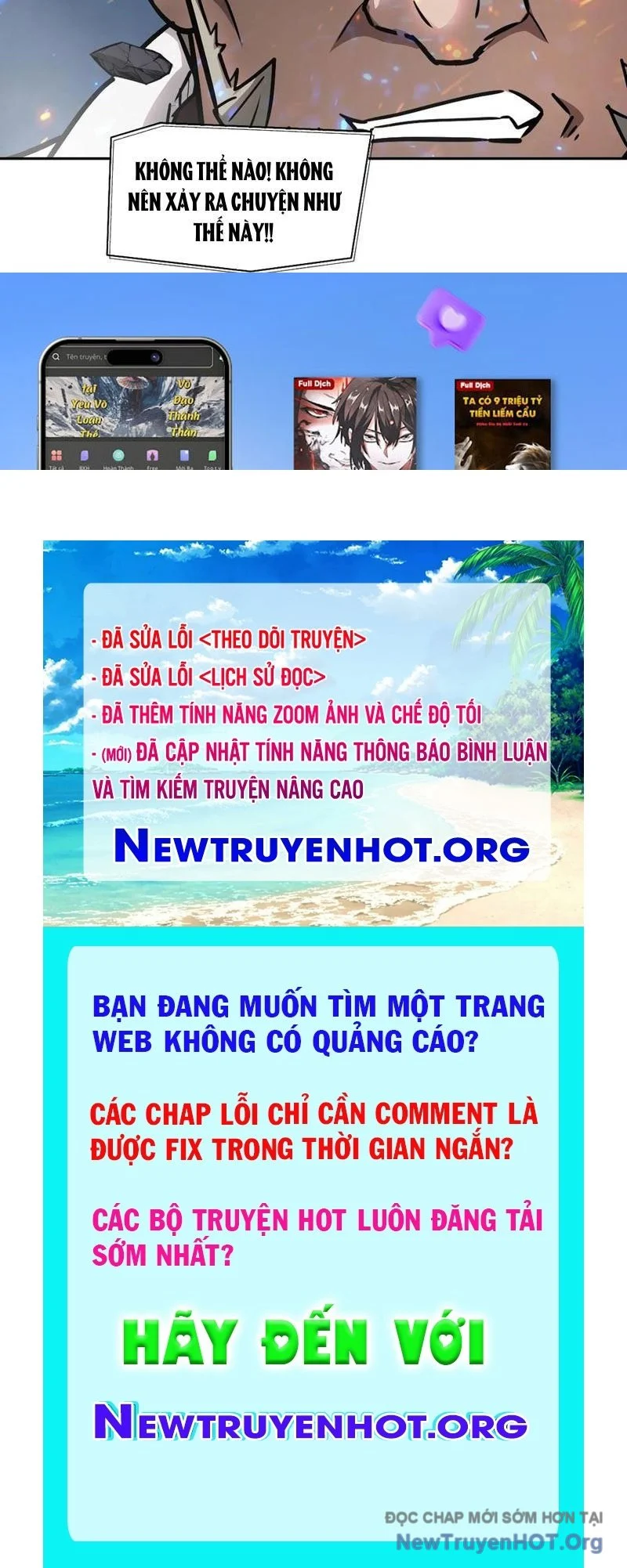Tay Trái Của Ta Có Thể Dị Biến Chapter 120 - Trang 2