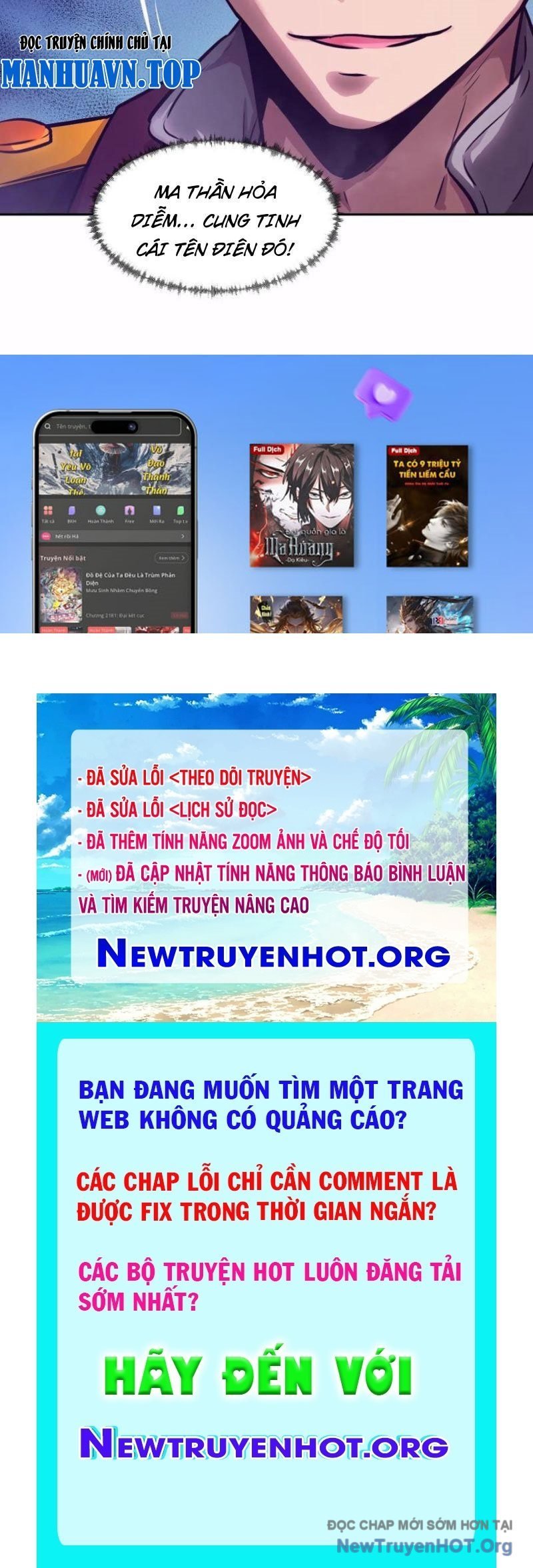 Tay Trái Của Ta Có Thể Dị Biến Chapter 127 - Trang 3