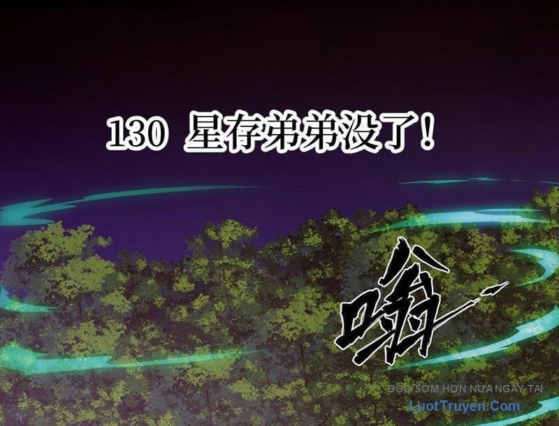 Tay Trái Của Ta Có Thể Dị Biến Chapter 130 - Trang 2