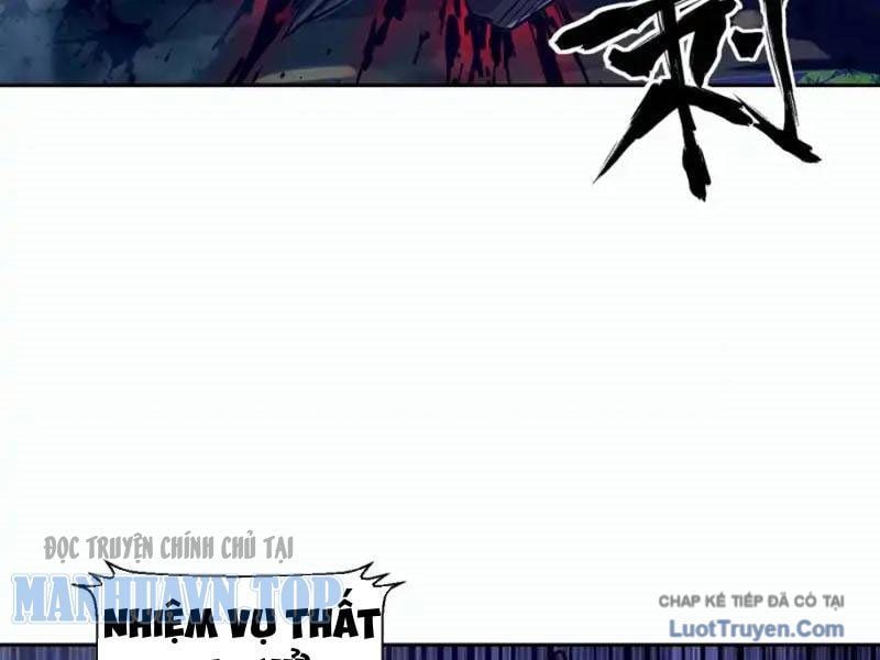 Tay Trái Của Ta Có Thể Dị Biến Chapter 142 - Trang 2