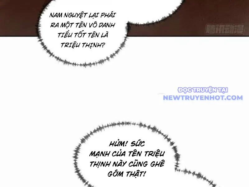 tay trái của ta có thể dị biến Chapter 95 - Trang 2