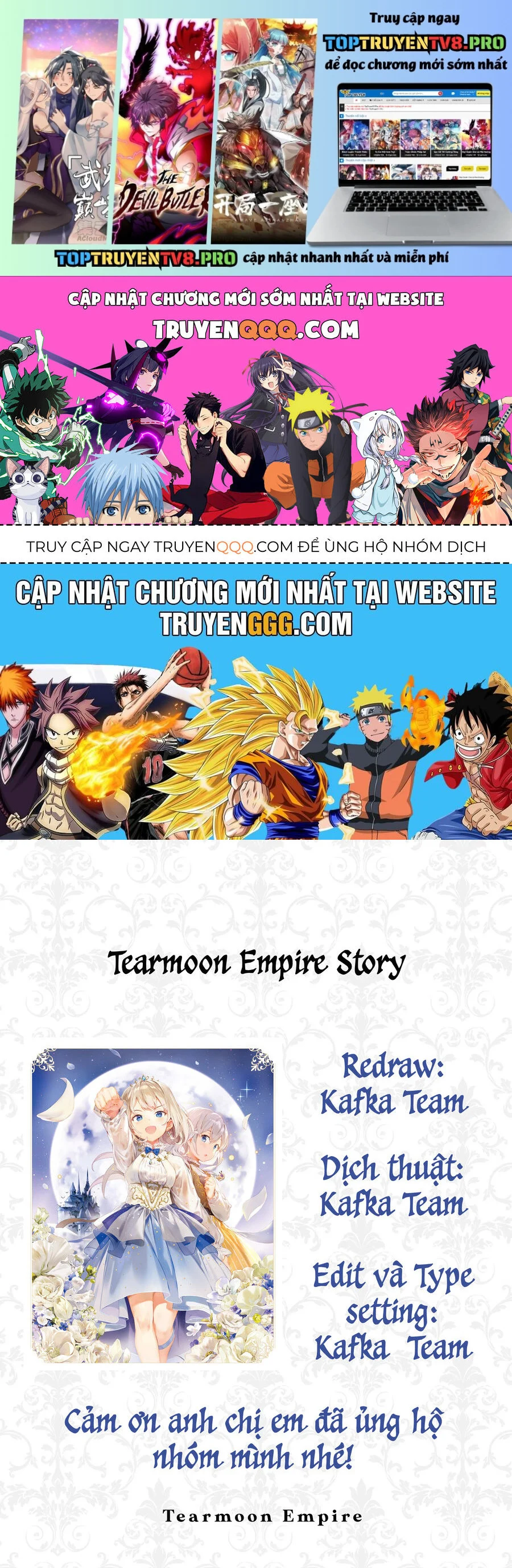 Tearmoon Empire Story Chapter 44 - Next 