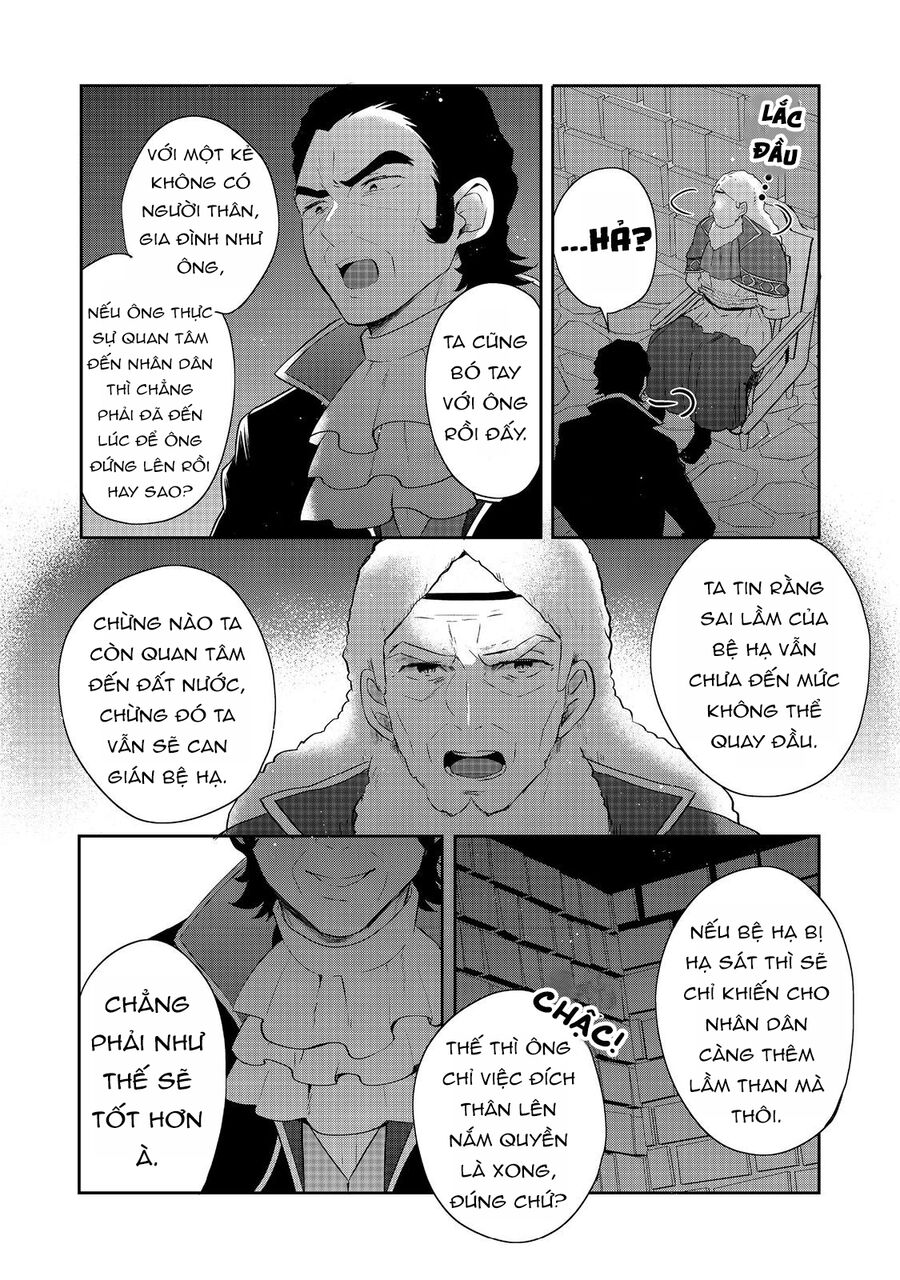 Tearmoon Empire Story Chapter 44 - Next 