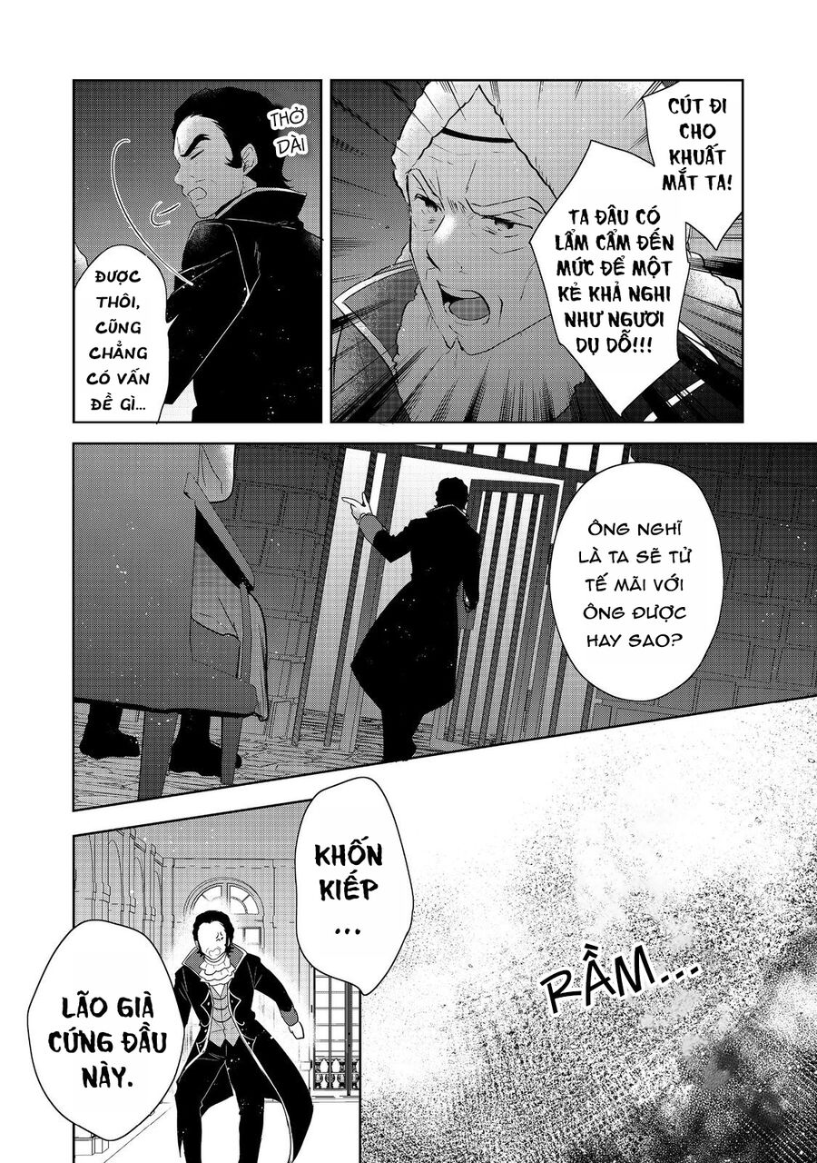 Tearmoon Empire Story Chapter 44 - Next 
