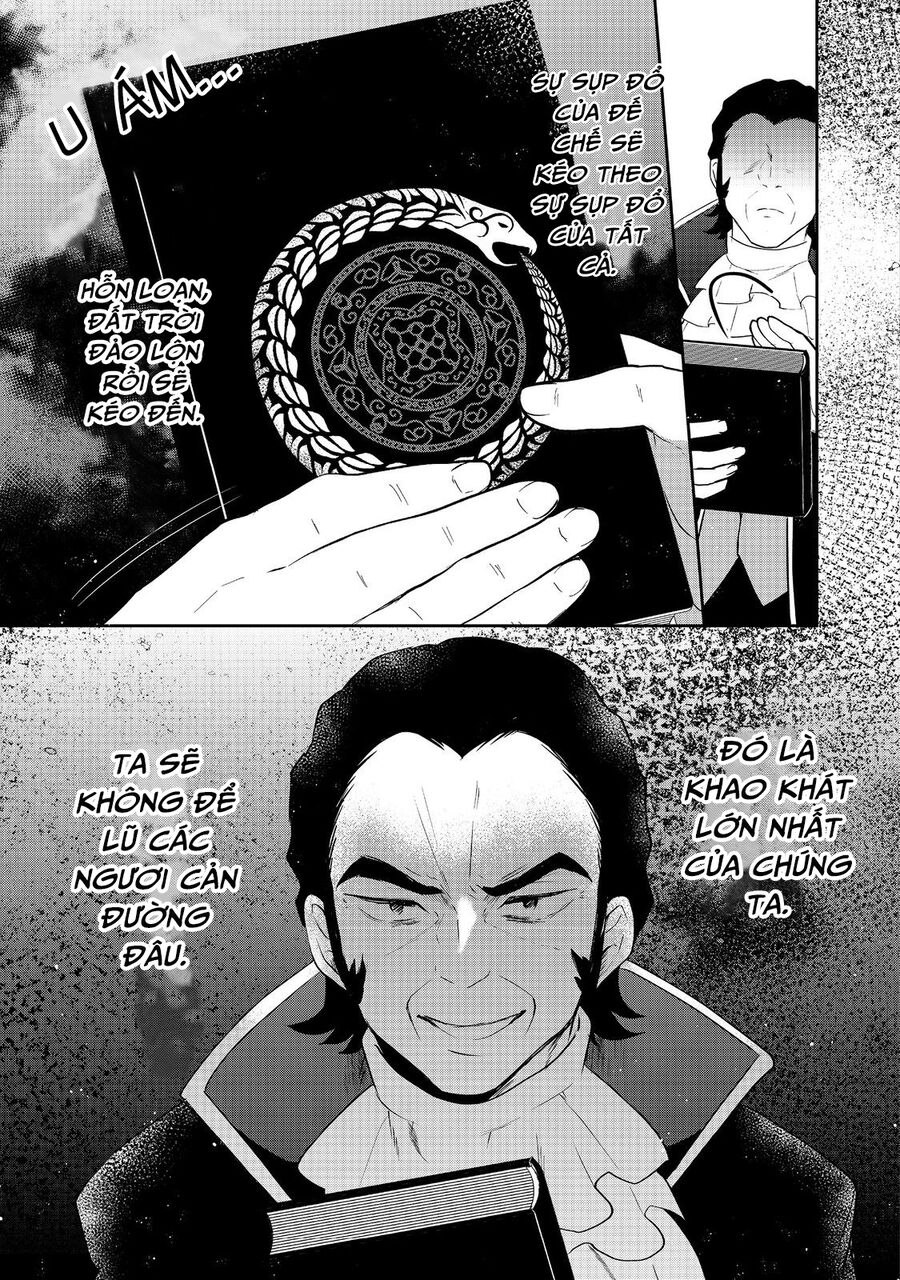 Tearmoon Empire Story Chapter 44 - Next 