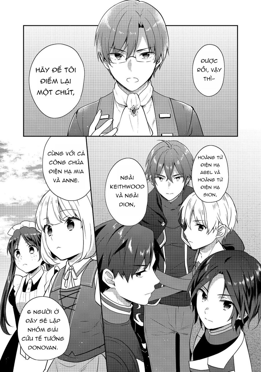 Tearmoon Empire Story Chapter 44 - Next 