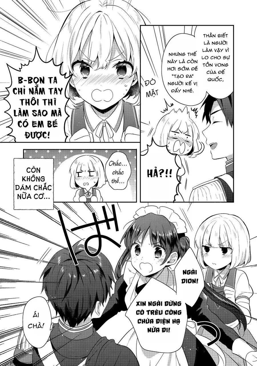 Tearmoon Empire Story Chapter 44 - Next 