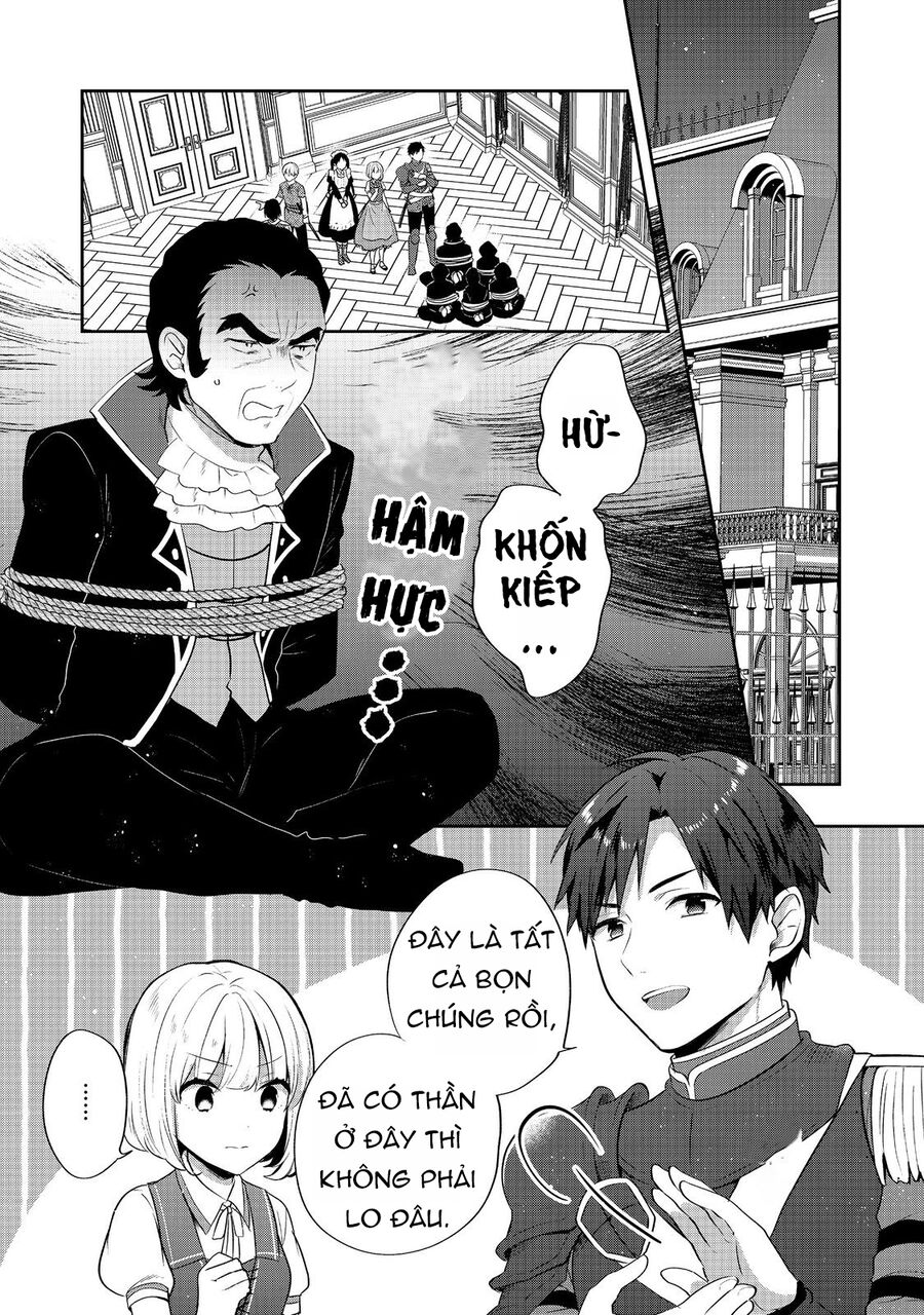 Tearmoon Empire Story Chapter 46 - Next 