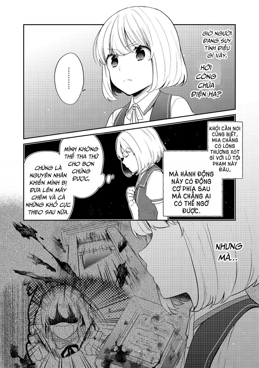 Tearmoon Empire Story Chapter 46 - Next 