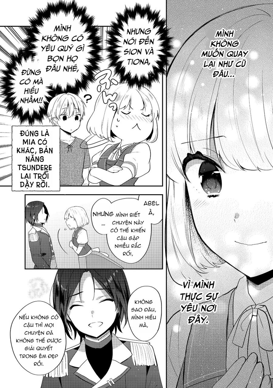 Tearmoon Empire Story Chapter 46 - Next 