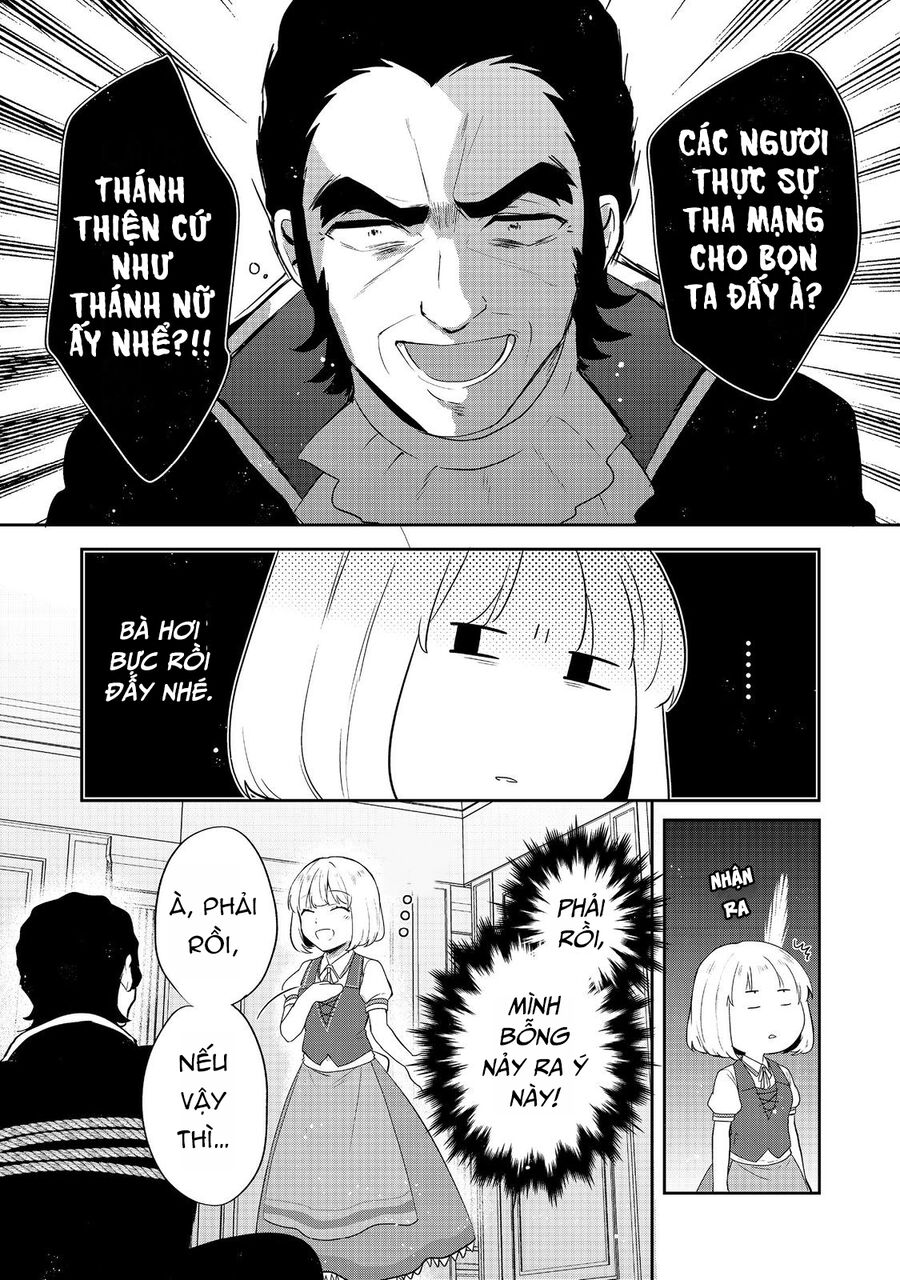 Tearmoon Empire Story Chapter 46 - Next 