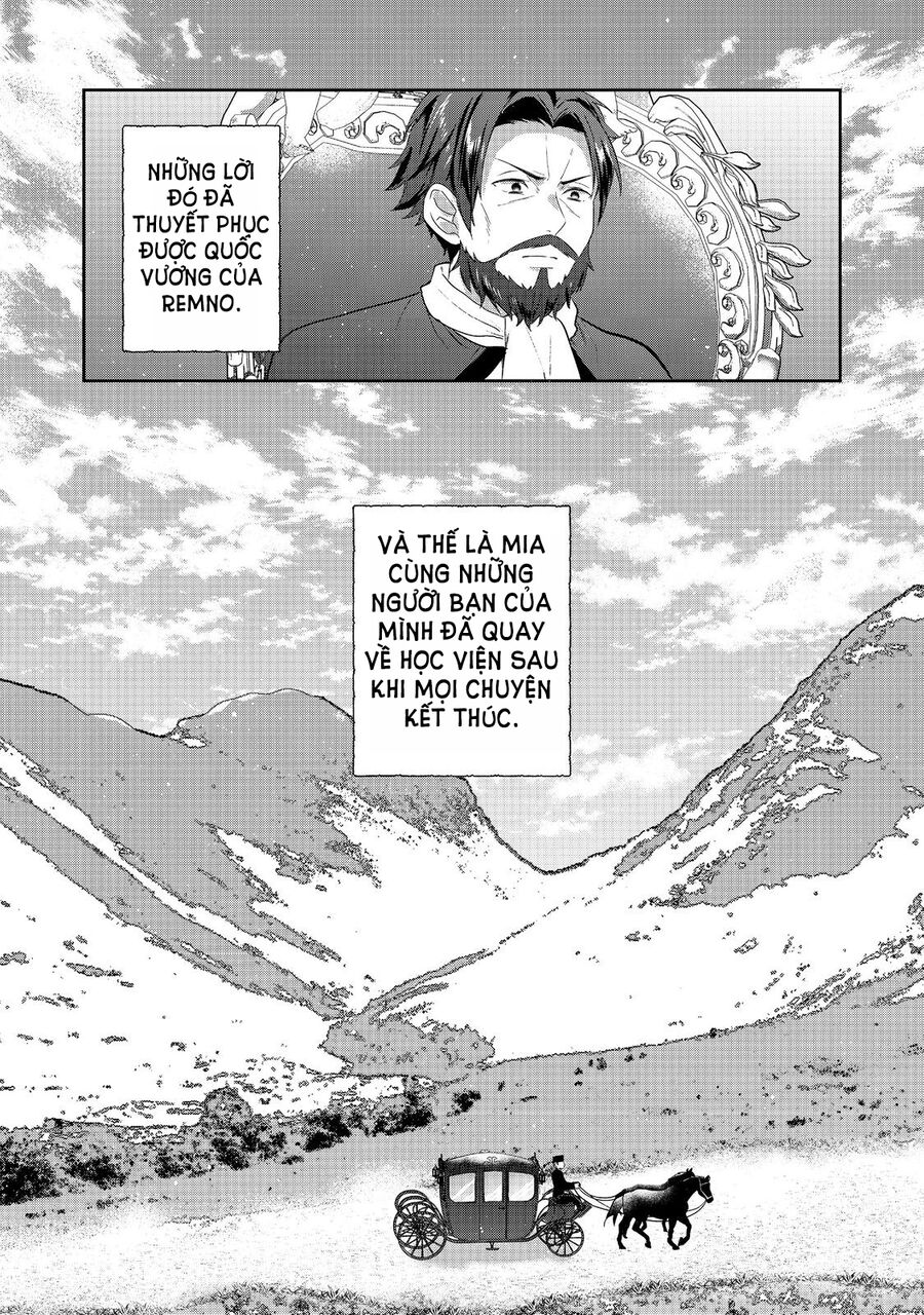 Tearmoon Empire Story Chapter 46 - Next 