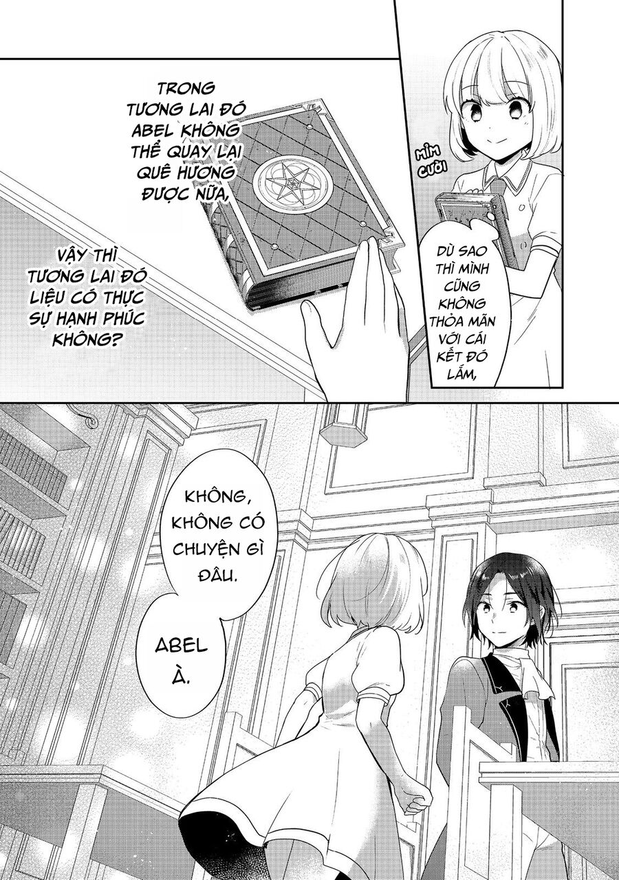 Tearmoon Empire Story Chapter 46 - Next 