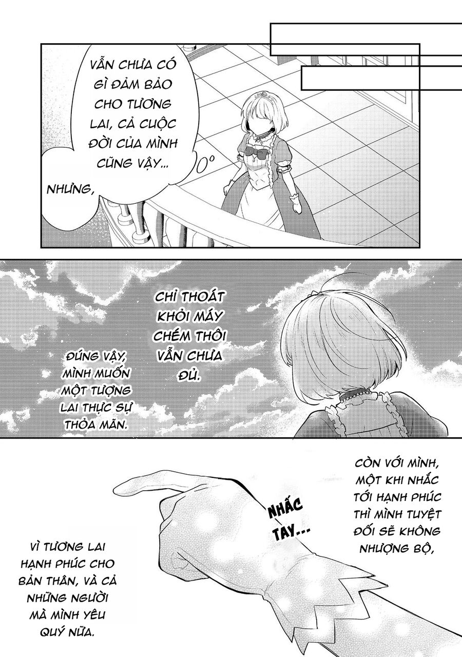 Tearmoon Empire Story Chapter 46 - Next 