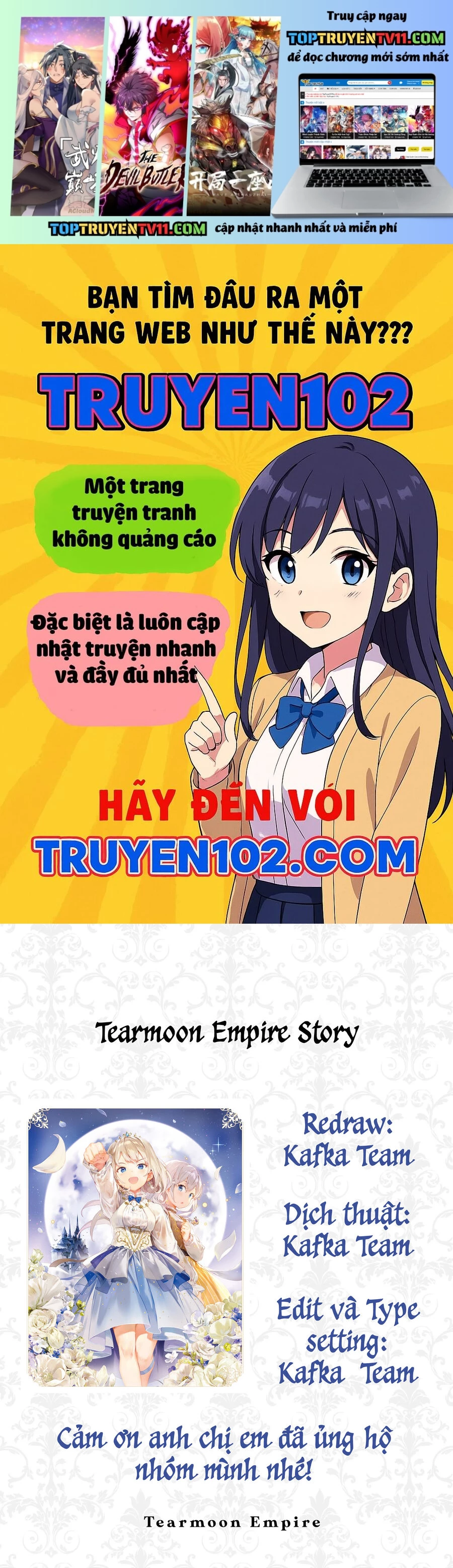Tearmoon Empire Story Chapter 48 1