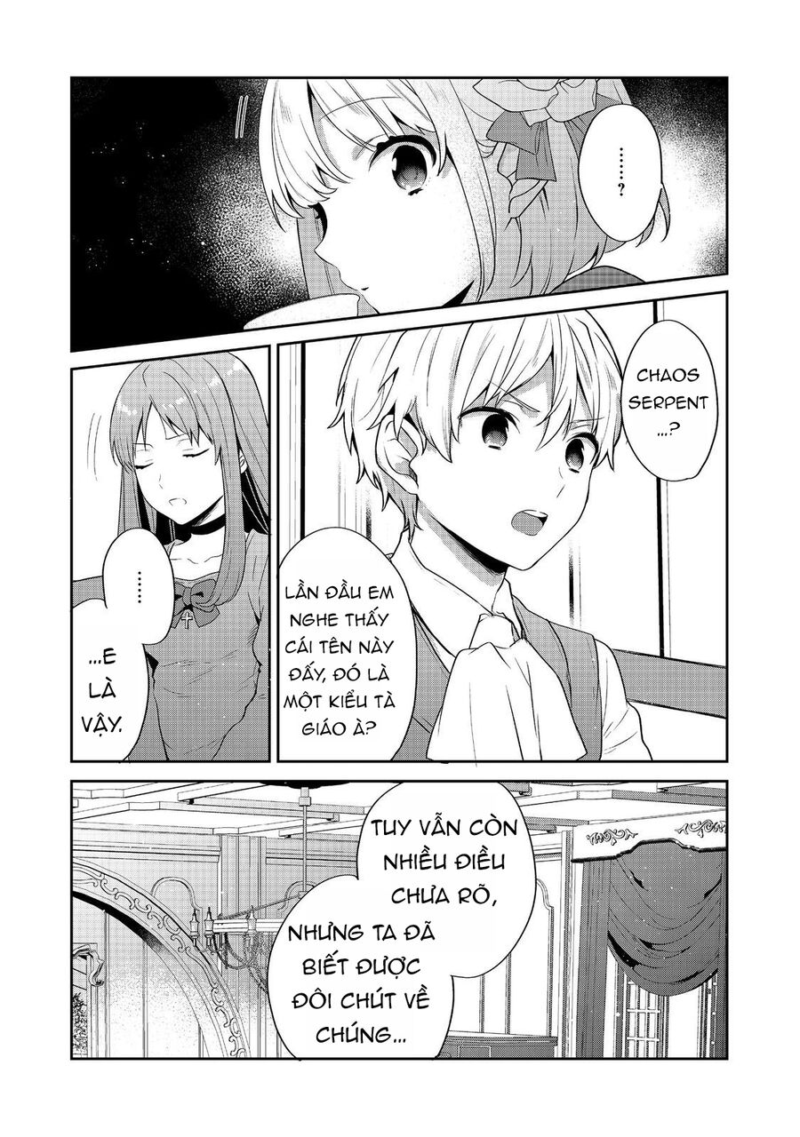 Tearmoon Empire Story Chapter 48 11