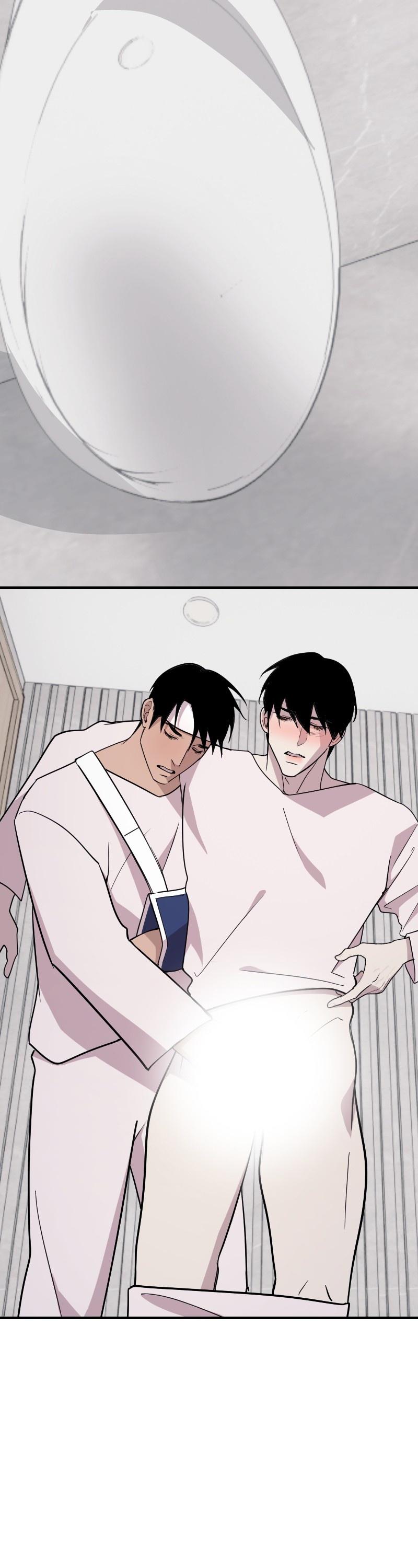 Tên Hàng Xóm Cứ Dán Mắt Vào Tôi Chapter 61 - Trang 3