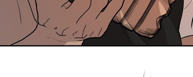 Tên Hàng Xóm Cứ Dán Mắt Vào Tôi Chapter 66 - Next 